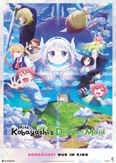 Filmplakat: ANIME NIGHT - Miss Kobayashi´s Dragon Maid: Ein einsamer Drache sehnt sich nach Liebe