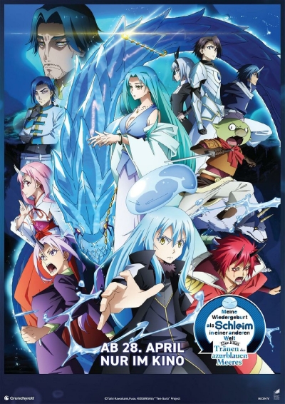 Filmplakat: ANIME NIGHT - Meine Wiedergeburt als Schleim in einer anderen Welt: Tränen des azurblauen Meeres