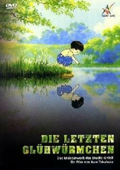 Filmplakat: ANIME NIGHT - DIE LETZTEN GLÜHWÜRMCHEN